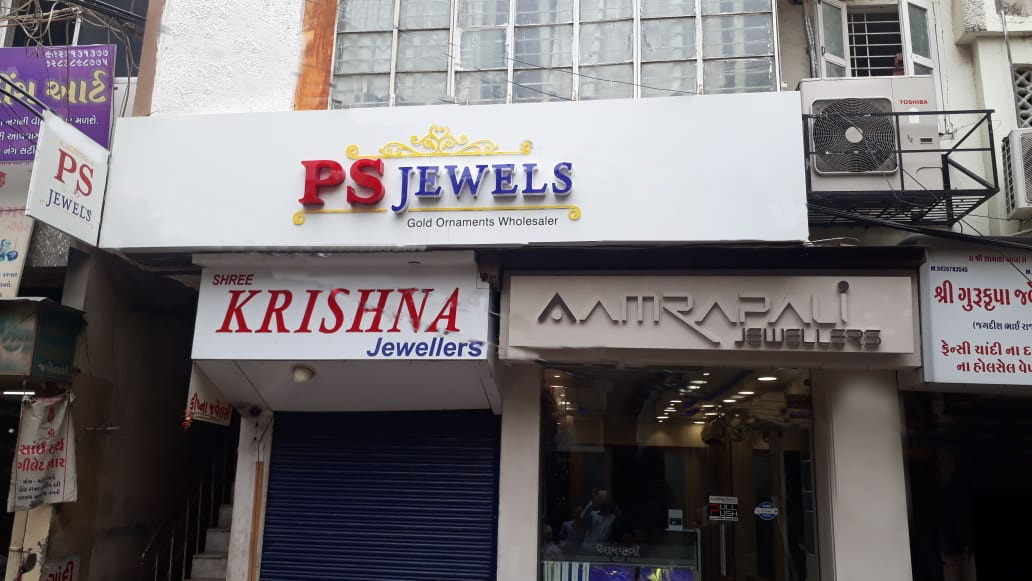 Vadodara Store